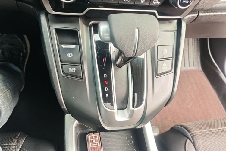 Honda CR-V 2020 imagem de carro #14