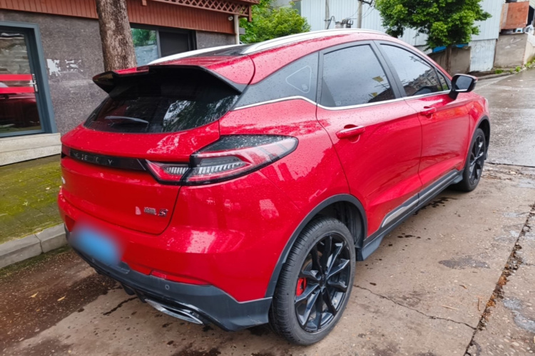 GEELY Emgrand S 2022 #7 GEELY Emgrand S 2022 image de voiture #7