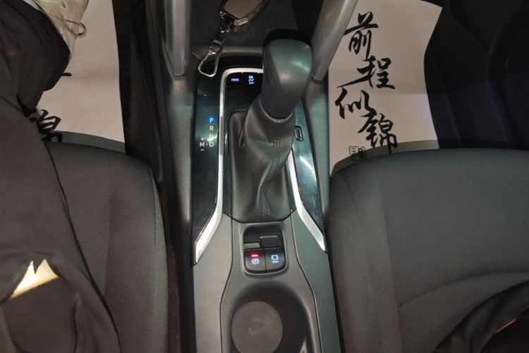 Toyota Corolla Cross 2023 #14 Toyota Corolla Cross 2023 صورة سيارة #14