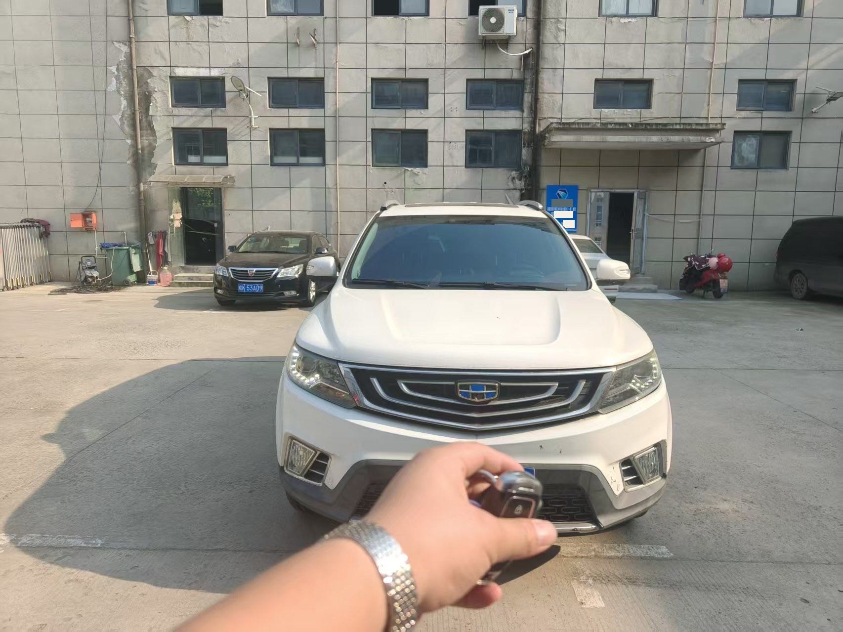 GEELY Vision X6 2017 imagem de carro #3