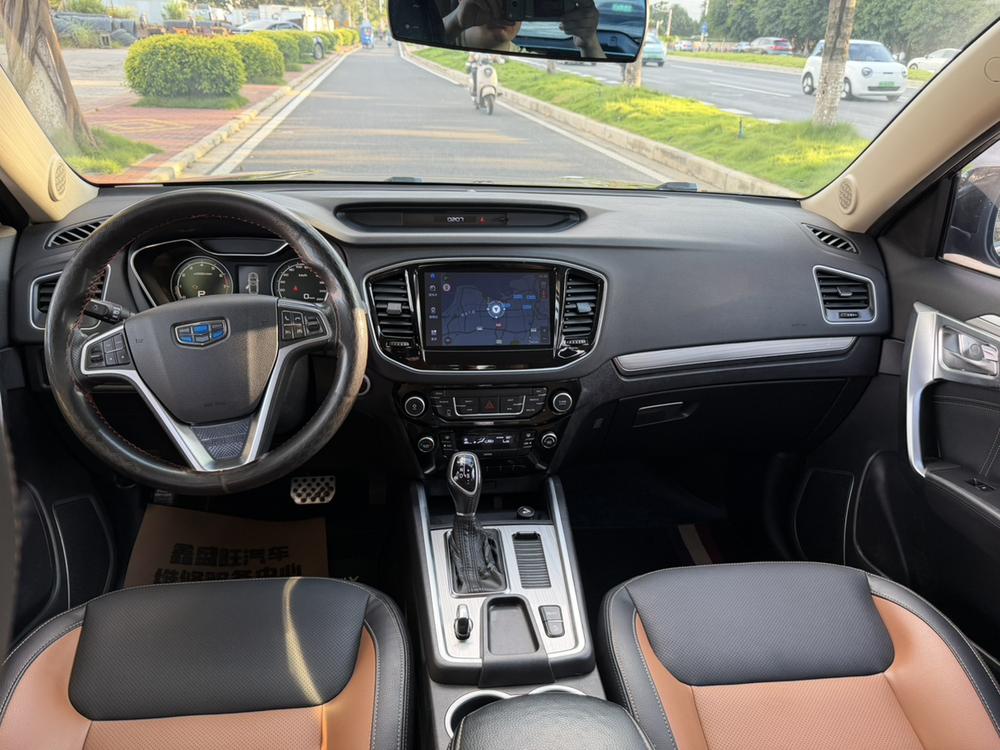 GEELY Vision X6 2016 #7 GEELY Vision X6 2016 car image #7