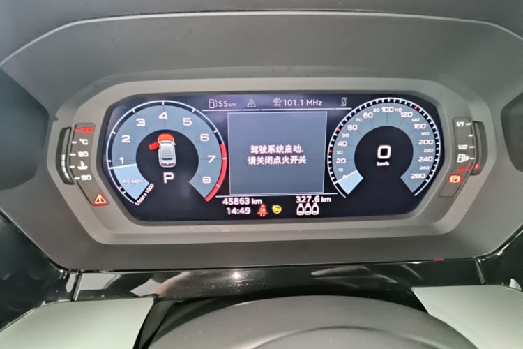 Audi A3 2021 immagine di auto #12