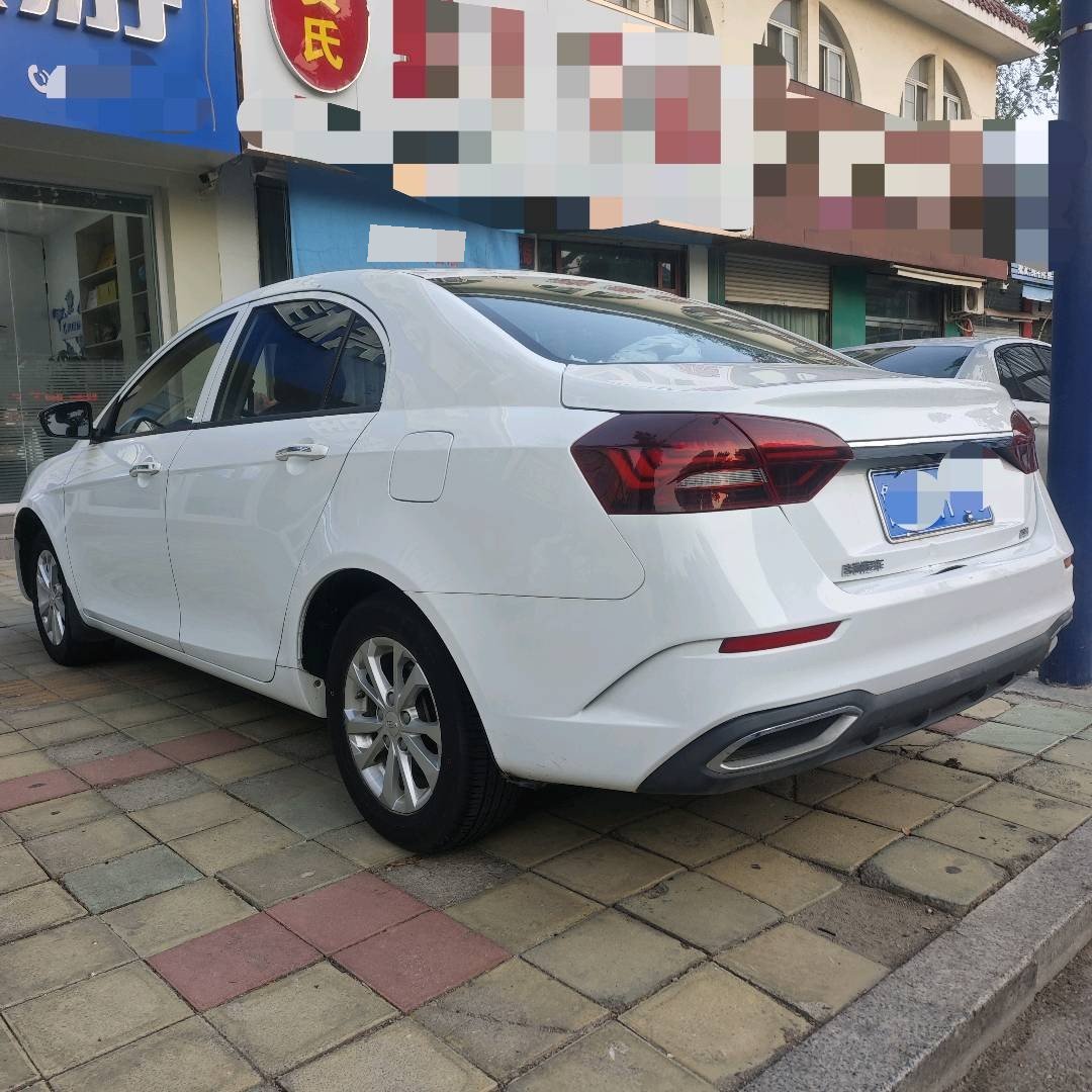 GEELY Emgrand 2021 #5 GEELY Emgrand 2021 image de voiture #5