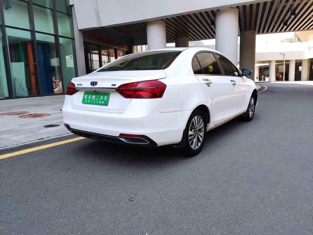 GEELY Emgrand 2018 #6 GEELY Emgrand 2018 car image #6