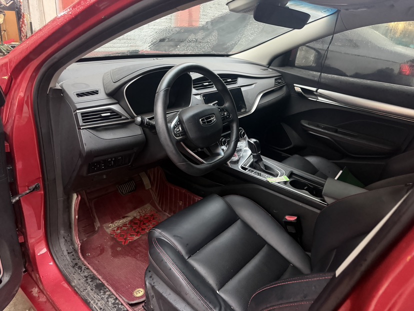 GEELY Binray 2020 #3 GEELY Binray 2020 immagine di auto #3