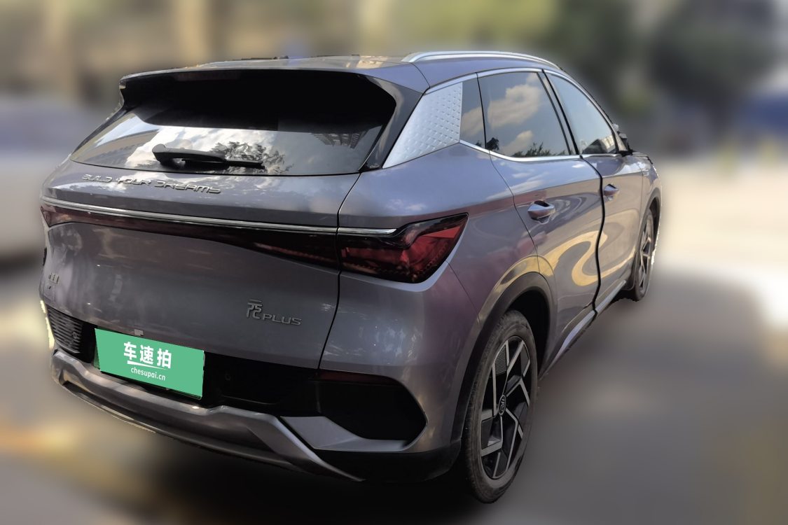 BYD Yuan Plus 2023 #4 BYD Yuan Plus 2023 immagine di auto #4