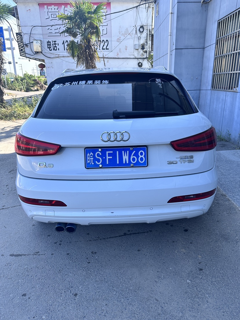 Audi Q3 2015 car image #4