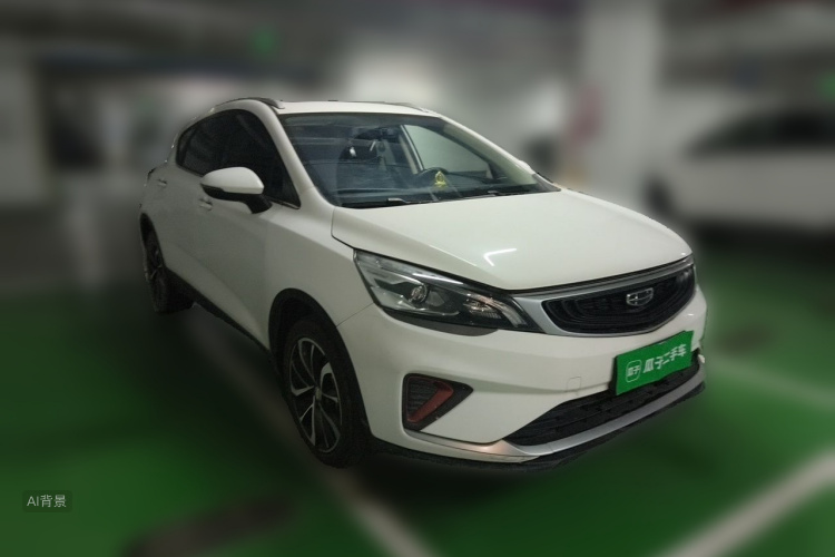 GEELY Emgrand GS 2021 #4 GEELY Emgrand GS 2021 car image #4