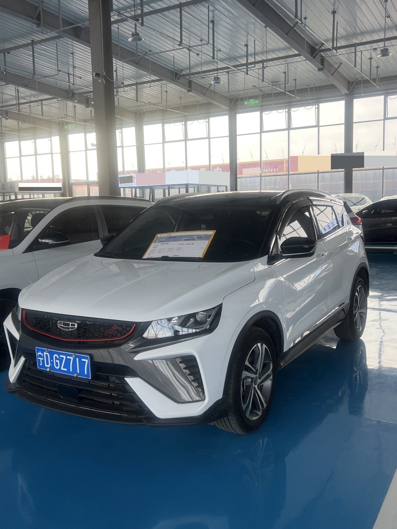 GEELY Coolray 2022 GEELY Coolray 2022 car image