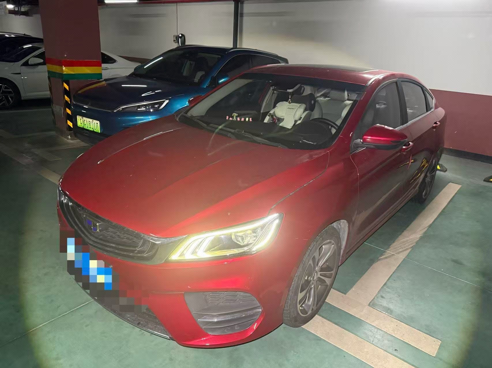 GEELY Binray 2018 GEELY Binray 2018 car image