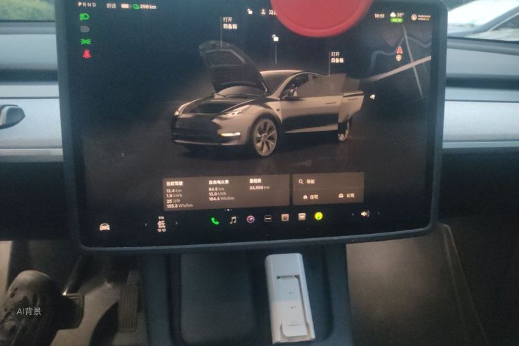 Tesla Model Y 2024 car image #15