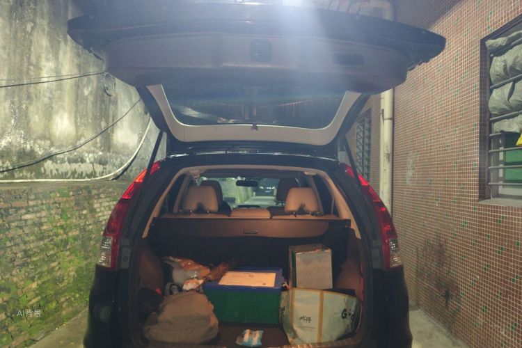 Honda CR-V 2014 imagem de carro #21