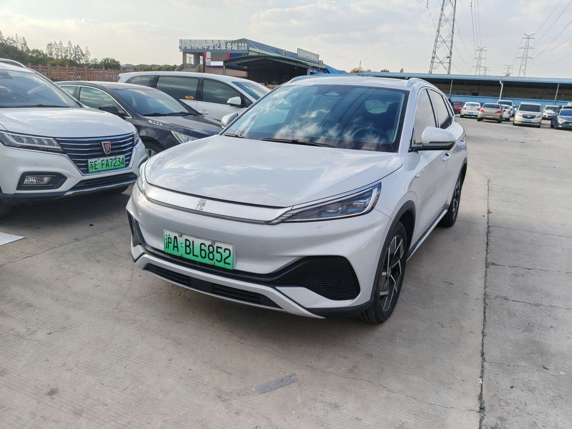 BYD Yuan Plus 2023 BYD Yuan Plus 2023 car image