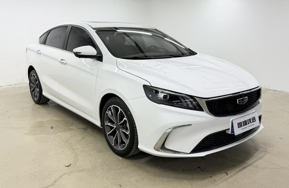 GEELY Binray 2022 #3 GEELY Binray 2022 immagine di auto #3