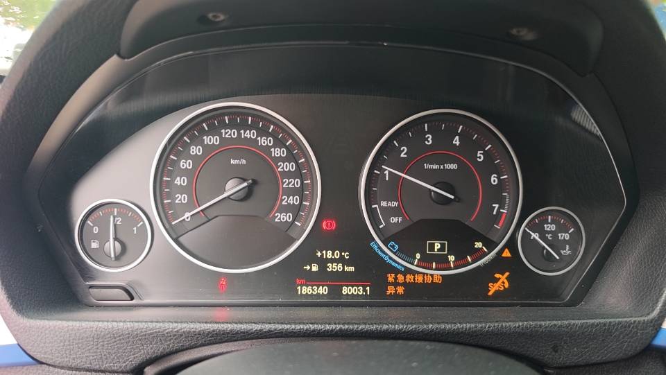 BMW 3 Series 2018 #8 BMW 3 Series 2018 imagen de coche #8