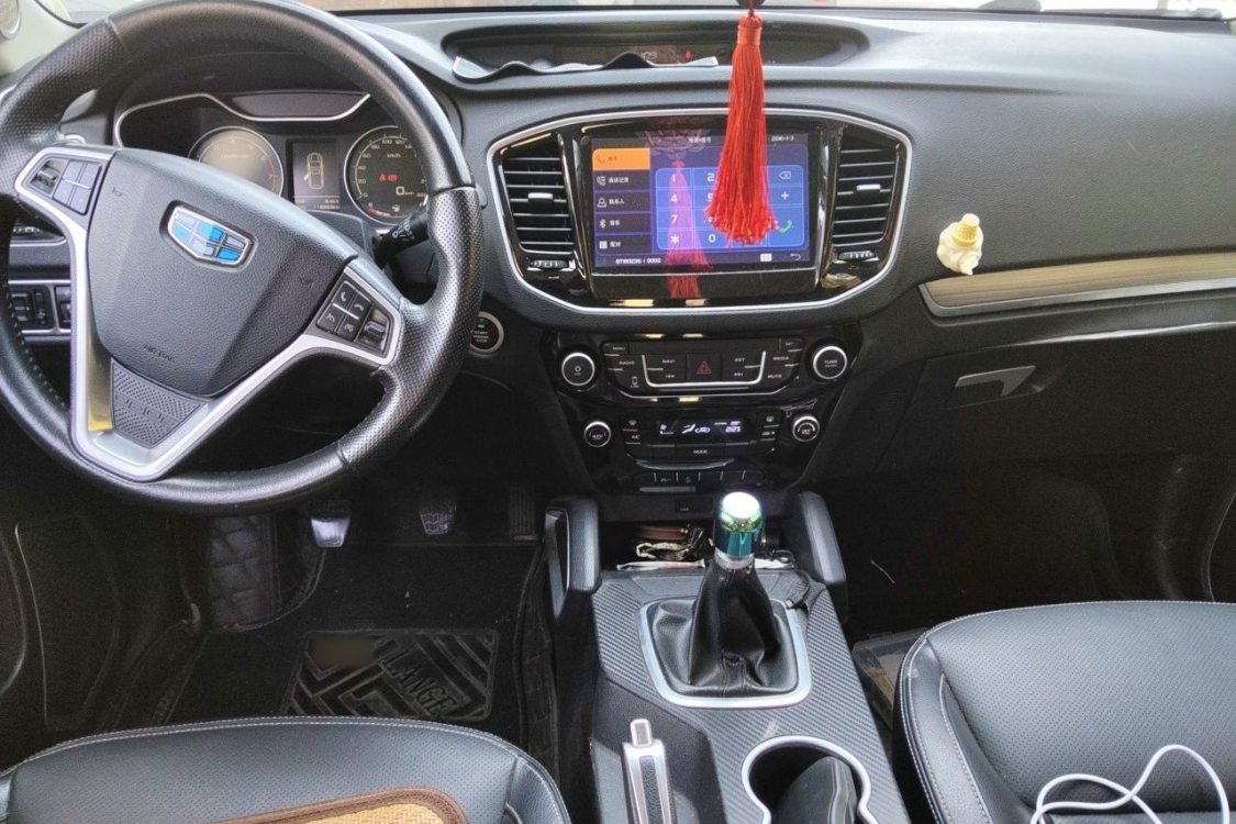 GEELY Vision X6 2017 #21 GEELY Vision X6 2017 car image #21