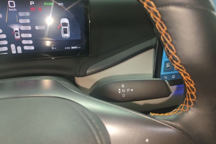 BYD Yuan Plus 2025 car image #14