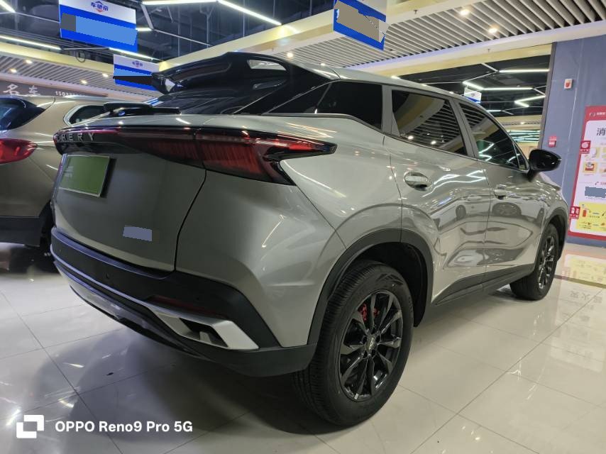 Chery Tiggo 5x 2025 immagine di auto #4