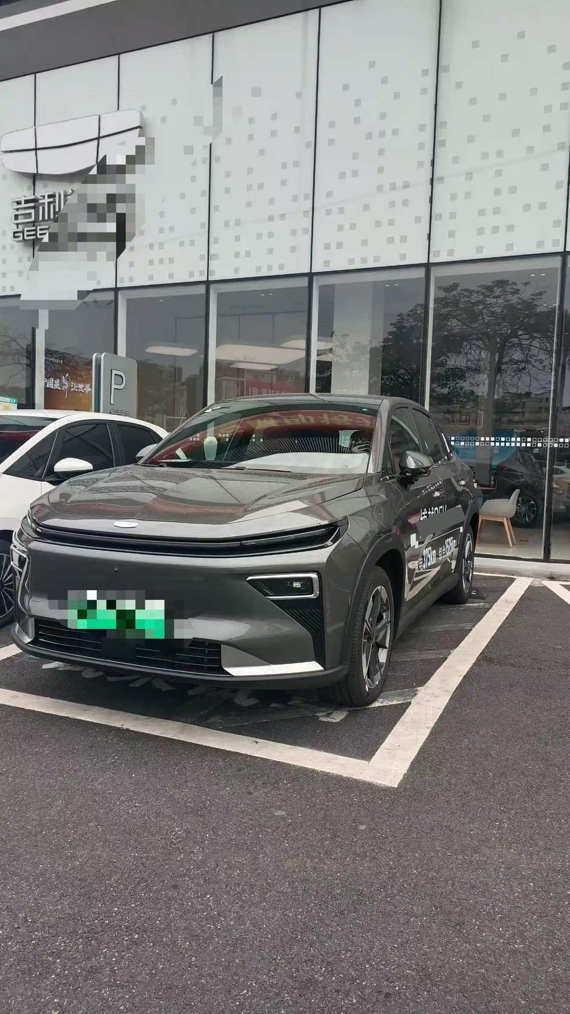 GEELY Boyue L 2025 car image 
