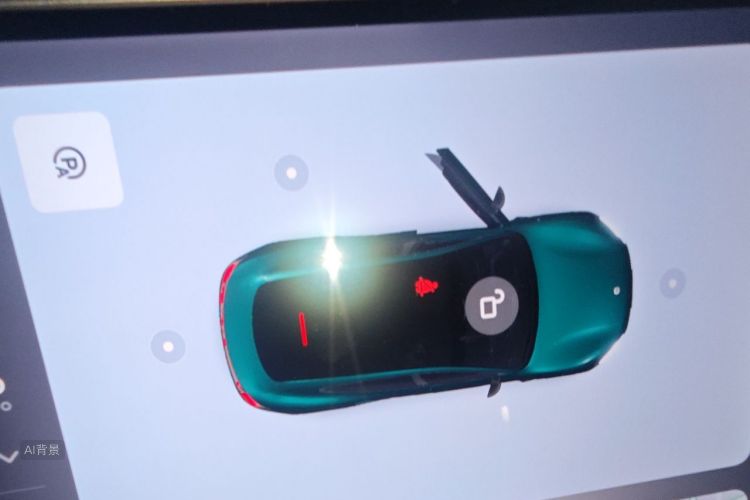 2026 car image #10