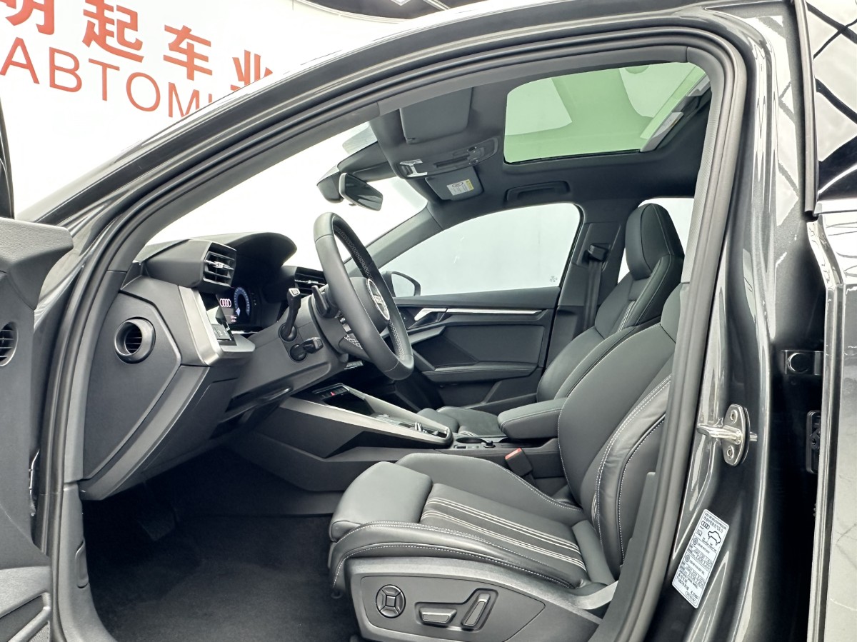 Audi A3 2024 car image #4