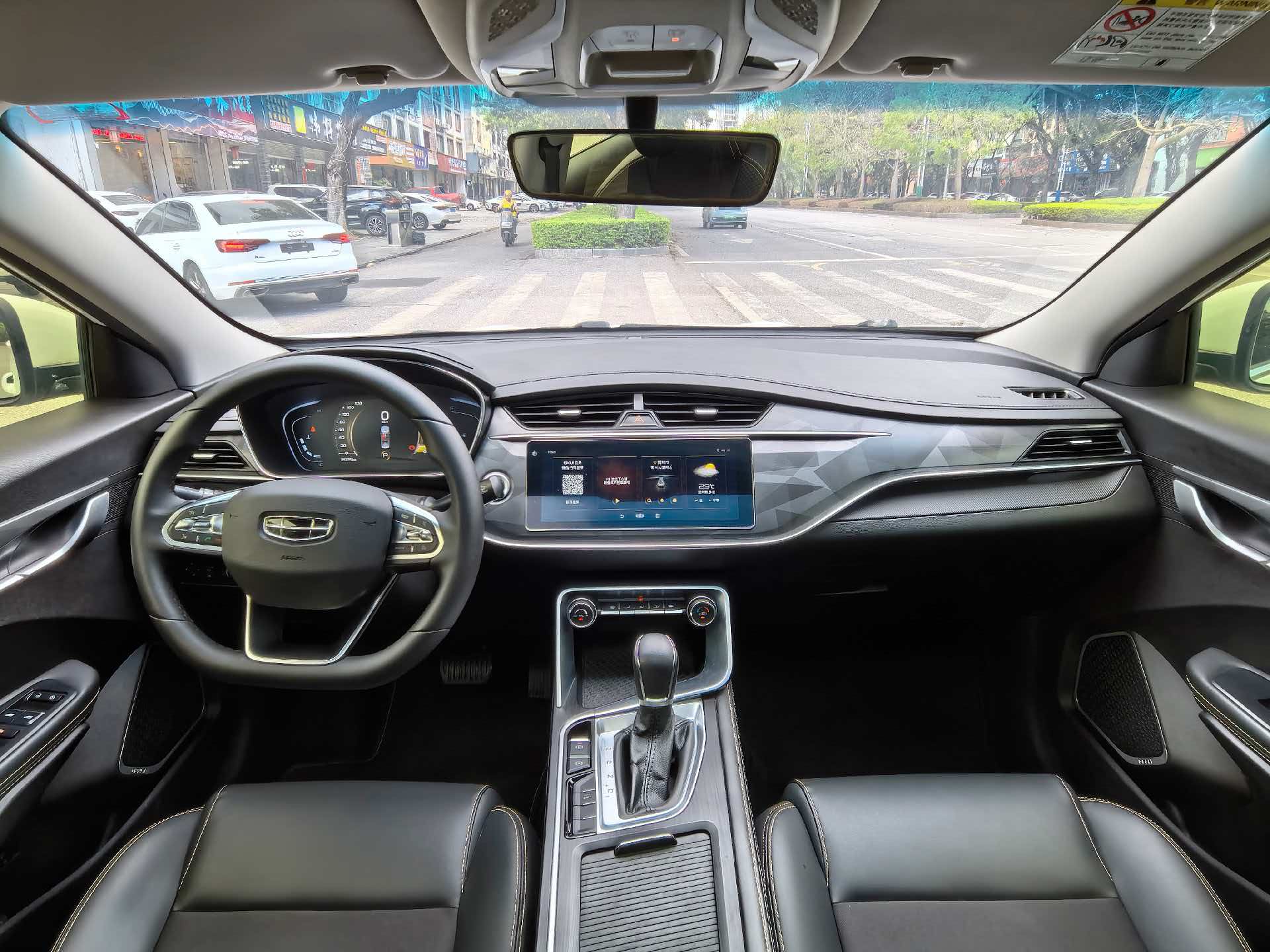 GEELY Binray 2021 صورة سيارة #5