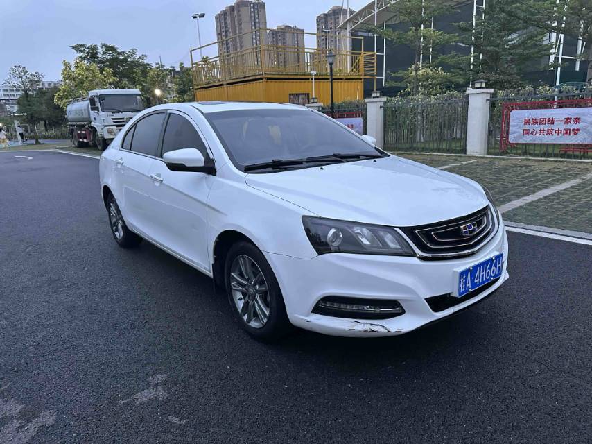 GEELY Emgrand 2017 #4 GEELY Emgrand 2017 car image #4