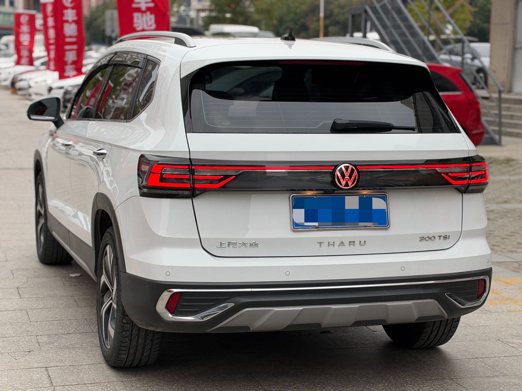 Volkswagen Tharu 2023 #3 Volkswagen Tharu 2023 صورة سيارة #3