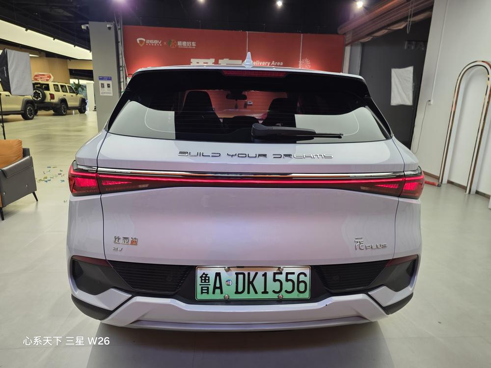 BYD Yuan Plus 2022 #5 BYD Yuan Plus 2022 car image #5