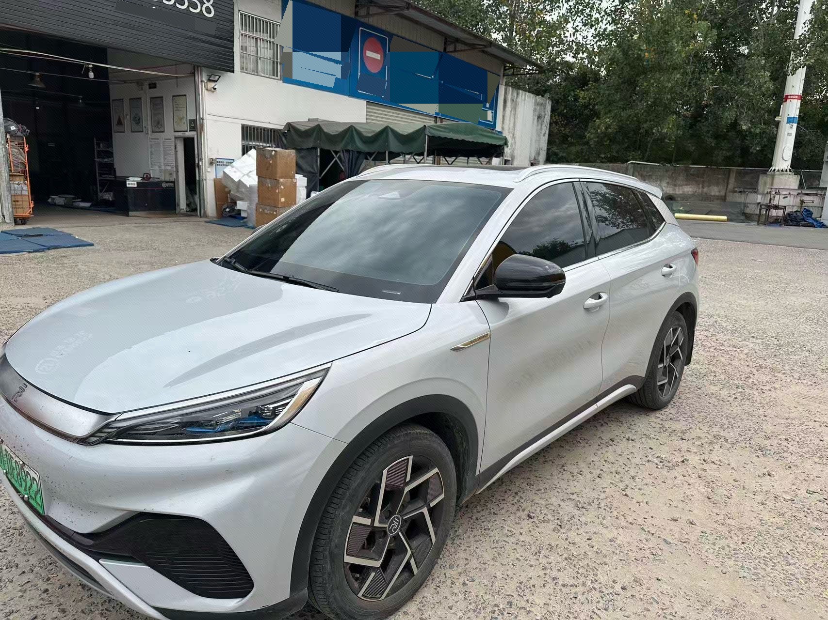 BYD Yuan Plus 2023 BYD Yuan Plus 2023 car image