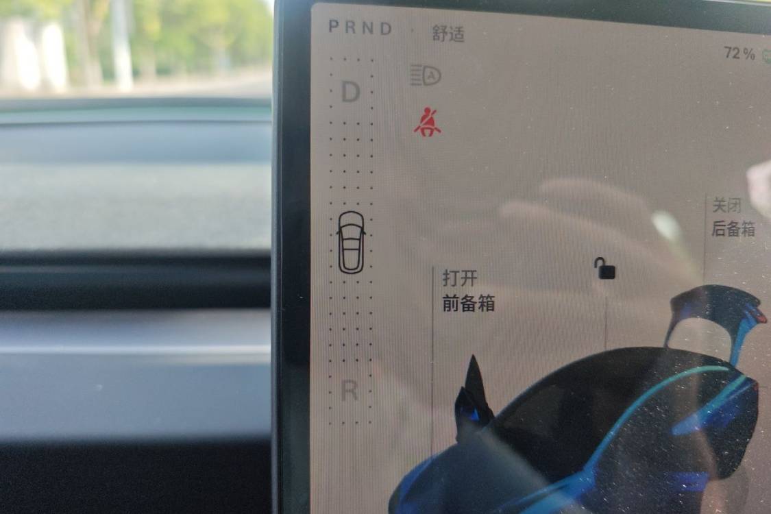 Tesla Model 3 2024 car image #27
