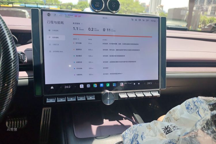 MI SU7 2024 car image #15