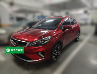 GEELY Emgrand GS 2021 GEELY Emgrand GS 2021 car image