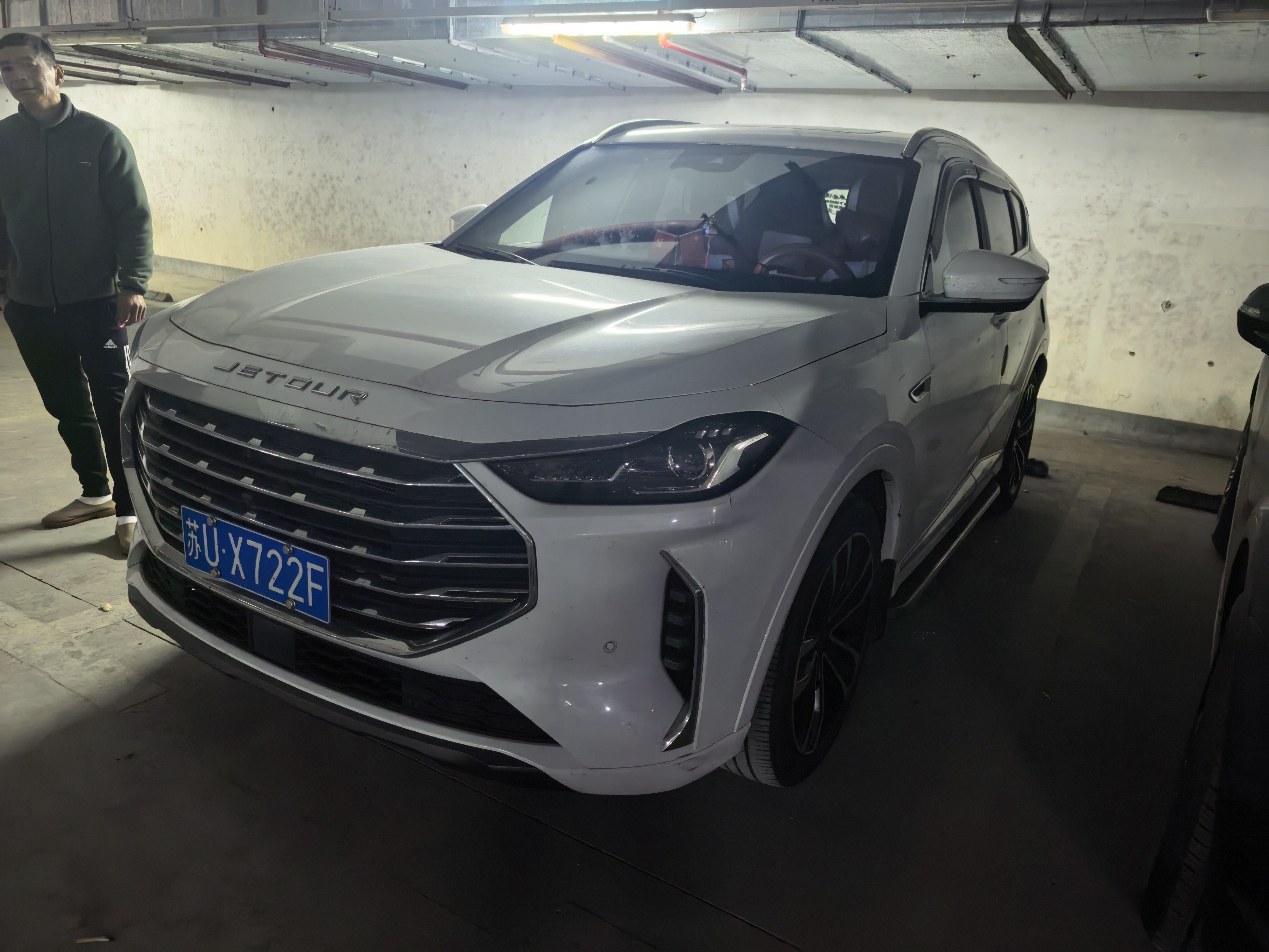 Jetour X70 PLUS 2022 Jetour X70 PLUS 2022 car image