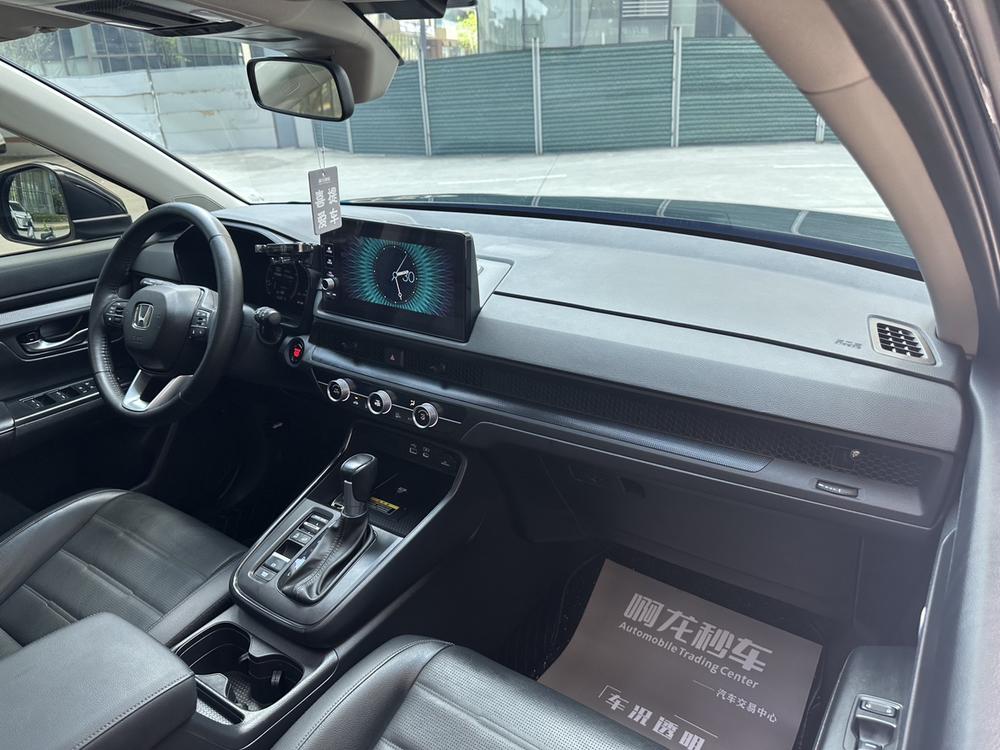 Honda CR-V 2023 car image #15