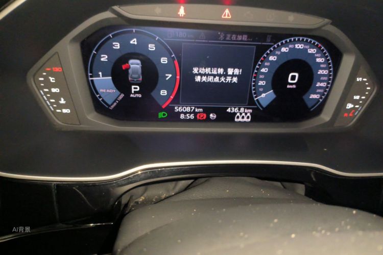 Audi Q3 2020 car image #14