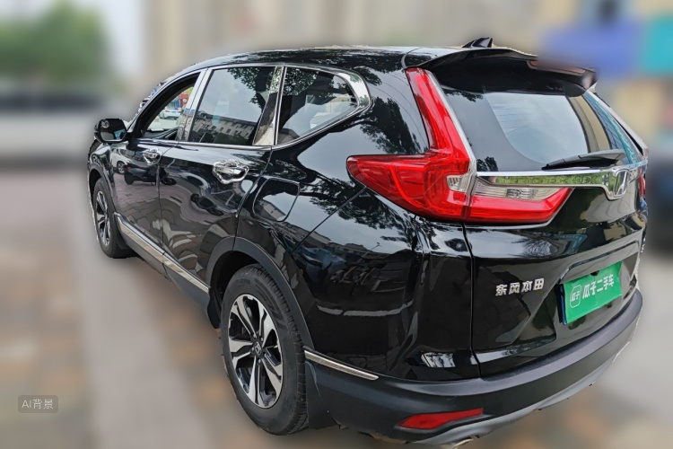 Honda CR-V 2020 #5 Honda CR-V 2020 car image #5