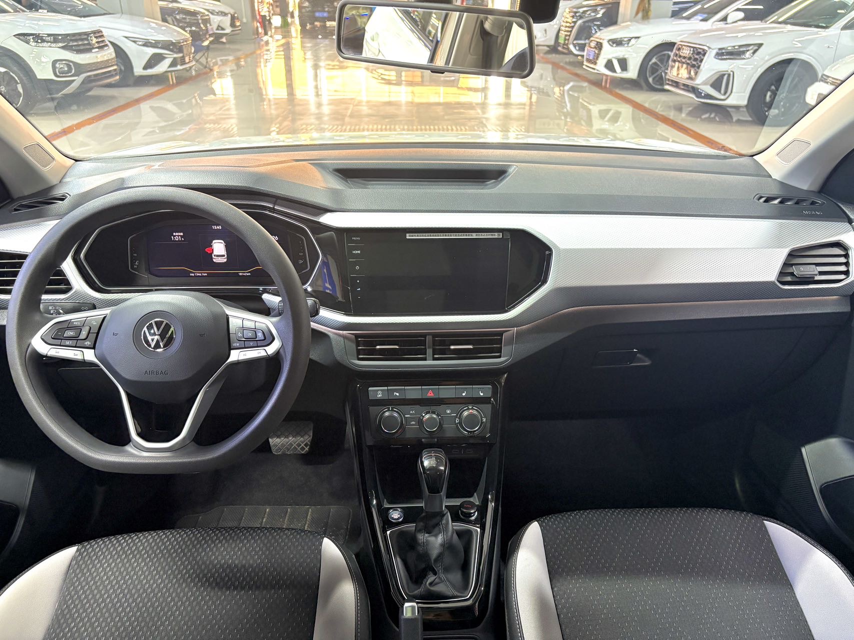 Volkswagen Tacqua 2022 صورة سيارة #6