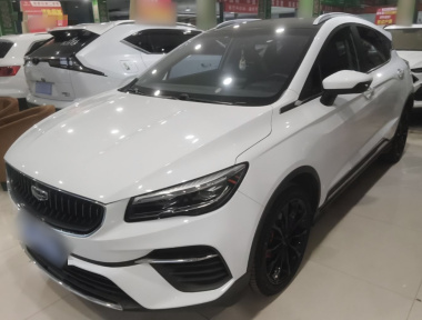 GEELY Emgrand S 2022 GEELY Emgrand S 2022 imagem de carro