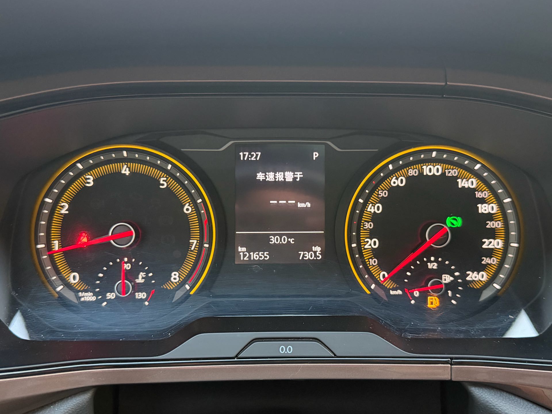 2019 immagine di auto #13