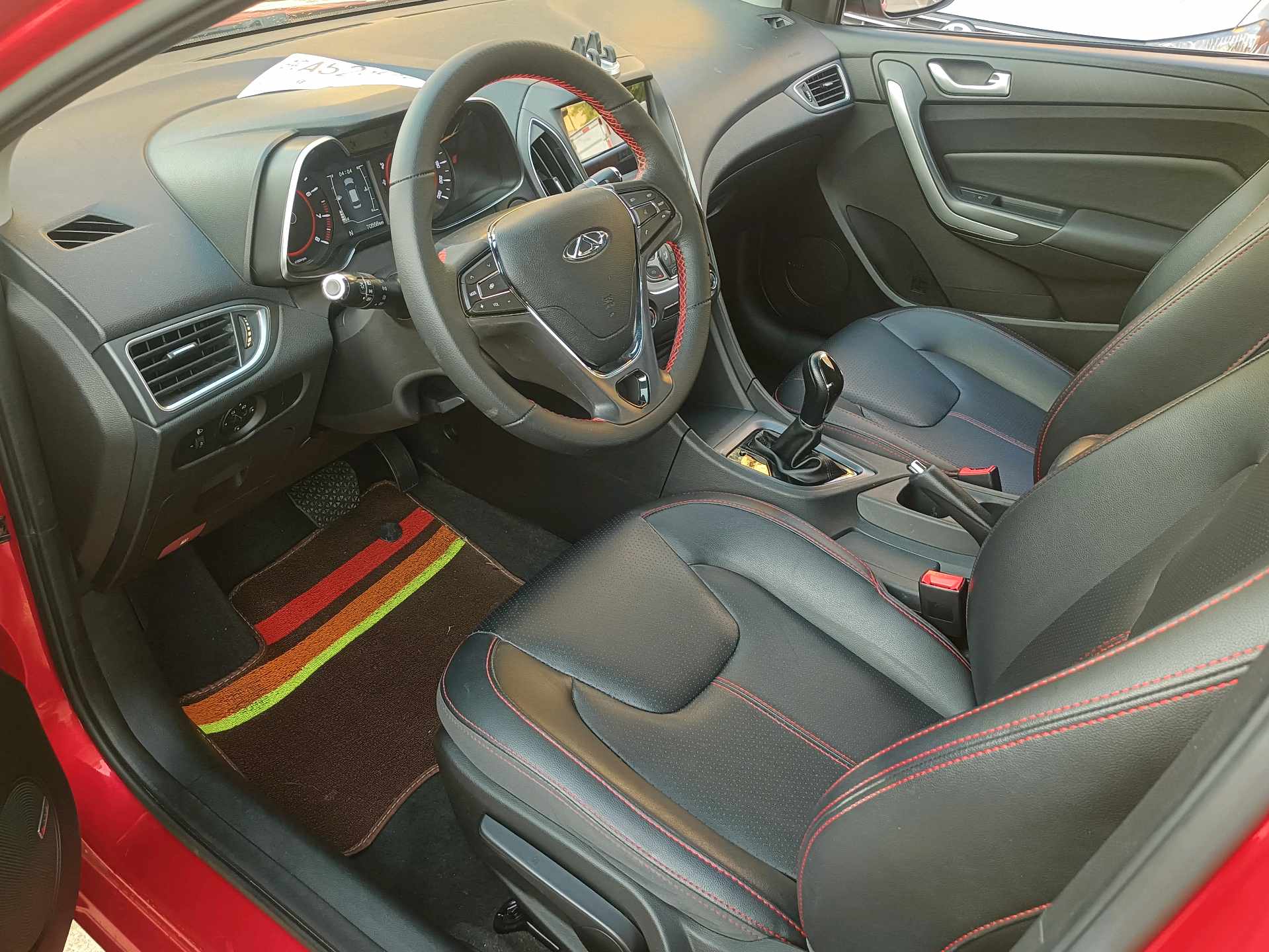 Chery Arrizo 5 2018 car image #11
