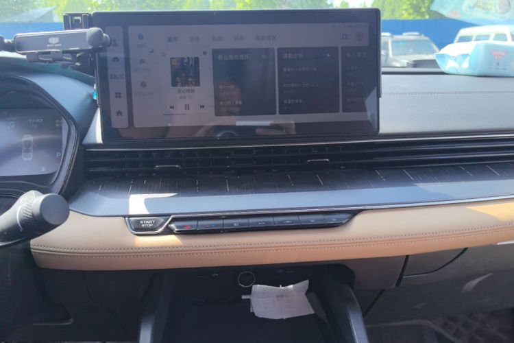 GEELY Emgrand L HiP 2023 car image #13