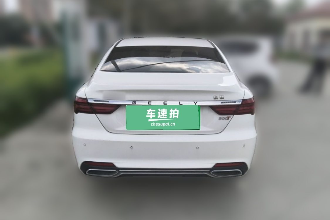 GEELY Binray 2019 #6 GEELY Binray 2019 image de voiture #6