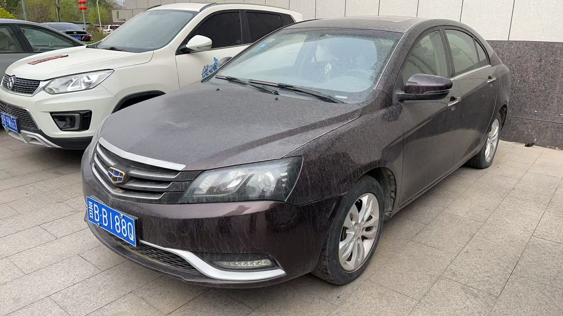 GEELY Emgrand 2016 car image 