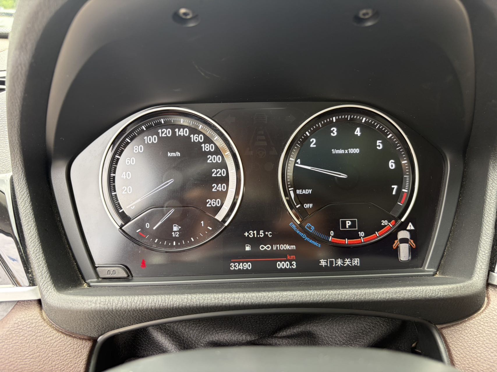 BMW X1 2022 #10 BMW X1 2022 imagem de carro #10