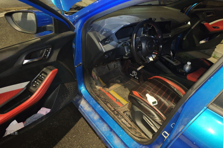 MG 5 2021 imagen de coche #18