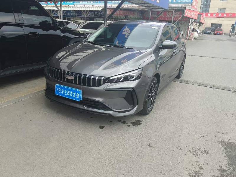 GEELY Binray 2024 #2 GEELY Binray 2024 car image #2
