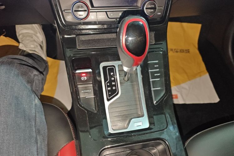 GEELY Emgrand GS 2021 imagem de carro #14
