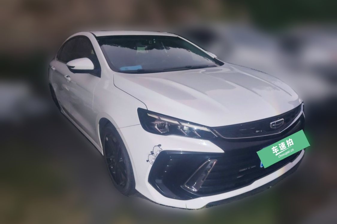 GEELY Binray 2023 #2 GEELY Binray 2023 car image #2