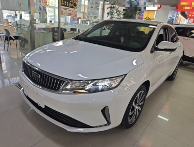 GEELY Emgrand GL 2021 GEELY Emgrand GL 2021 car image